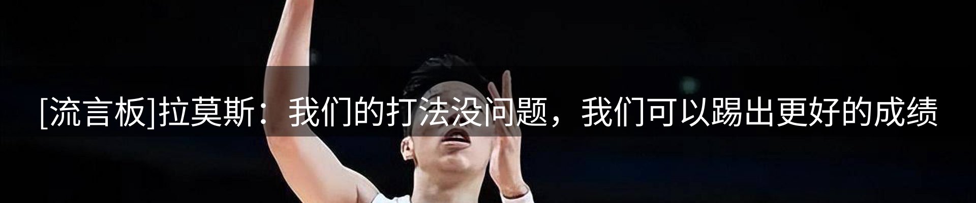 品牌盘点